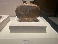 -陕西历史博物馆