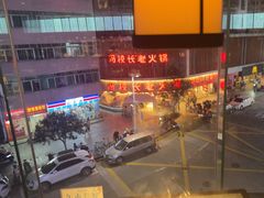 -淘米捞·米汤脆鲩鱼火锅(福田皇岗店)