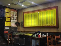 -孙家面馆(淮海第一城店)