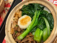 -华记煲仔华·煲仔饭(三元里万科里店)