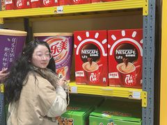 -咻啵翔翔零食基地(万达广场店)
