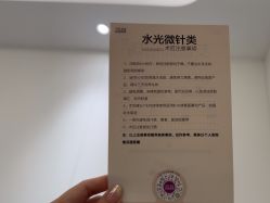 -杭州美莱医疗美容医院