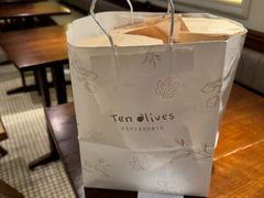 -Ten Olives甜点