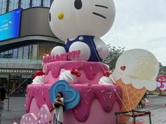 -东莞松山湖万象汇