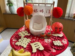 -宝生月子中心·独栋独院式(南山店)