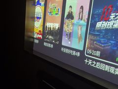-鸿韵养生(白玉兰店)