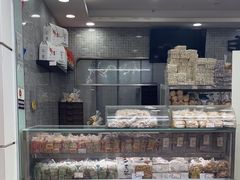 -闻酥园(青羊区人民中路店)