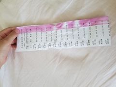 -北京稻香村(第三店)