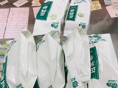 -正兴德茶庄(牛街店)