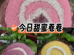 -嘉华饼屋JOY BAKERY(吴井店)