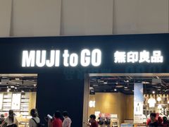 -郑州新郑国际机场