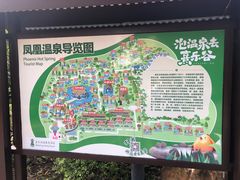 -清远熹乐谷温泉度假酒店