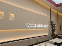 -鲜芋仙(时尚天河店)