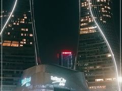 -杭州来福士中心