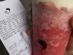 芝芝莓莓-喜茶(中山白水井店)
