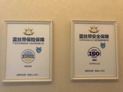 -伊然美产后恢复中心(海珠妇幼店)