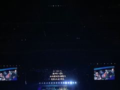 -成都金融城演艺中心