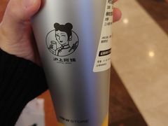 -沪上阿姨·臻选茶饮(上海环球港店)