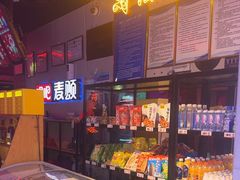 -唱吧麦颂KTV(马驹桥店)