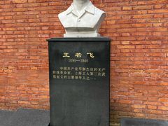 -上海三山会馆