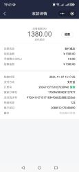 -丽减美瘦吧·减肥瘦身