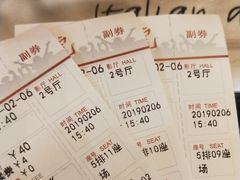 -首都电影院(天津店 中国巨幕)