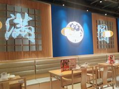 -满园烤鸭·春饼(抚顺万达店)