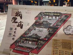 -宁波府城隍庙