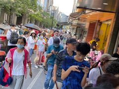 -吴山烤禽 (吴山路店)