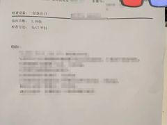 -北京协和医院(东单院区)