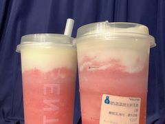 -SENTEA森茶(麦地丽日店)