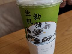 -奈雪的茶(中海环宇荟店)