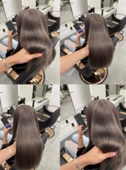 -IP SALON