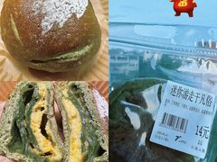 -七叔是岛民(大学城gogo新天地店)