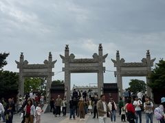 -观潮胜地公园