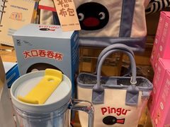 -九木杂物社(新一城店)