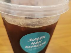 -sugarman espresso素饮糖人高新咖啡工厂