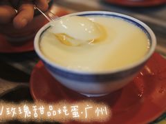 -玫瑰甜品(文明路店)