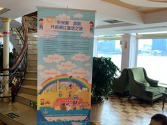 -黄浦江游览(十六铺3号码头)
