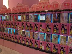 -博纳国际影城(皇庭店)