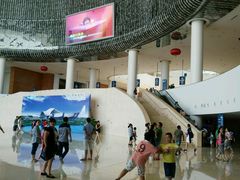 android_upload_pic-广东科学中心