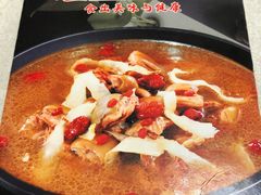 -汇兴源餐馆(小北路店)