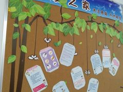 住院部-上海市第一人民医院(松江南部)