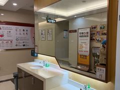 -佛山中大口腔医院·市二级口腔专科医院