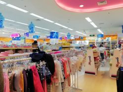 -孩子王童乐园(苏州吴中万达店)