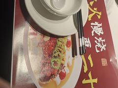 -鑫小城故事·藕汤·家常菜(台北一路总店)