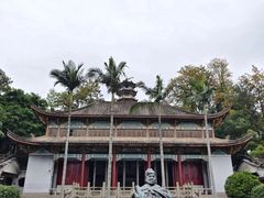 -郑和公园