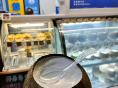 -椰爺爺·椰子冻砵仔糕