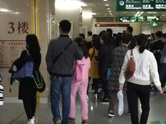 -复旦大学附属华山医院(总院)
