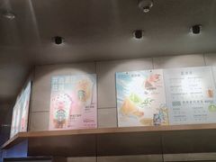 -星巴克臻选(福州仓山万达店)
